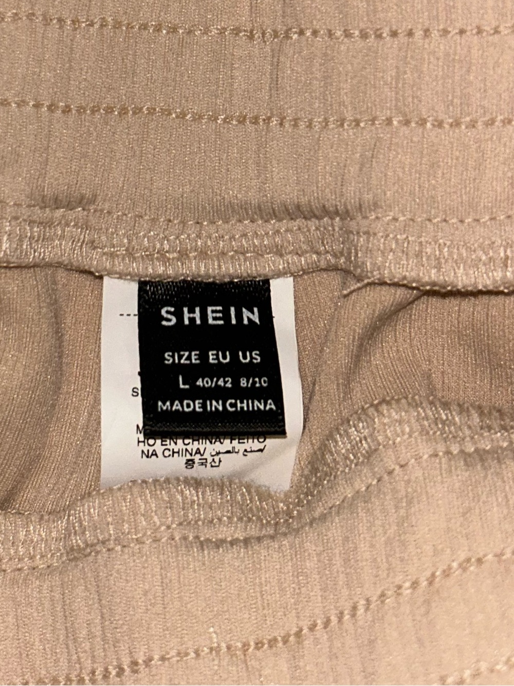 SHEIN Cream Ribbed Crop Tank & Drawstring Shorts Set - Picture 2 of 3